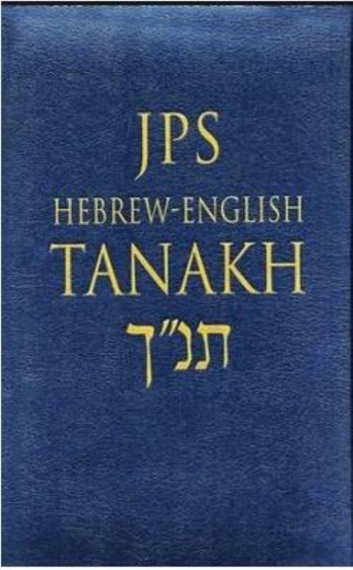 What is the Tanakh?