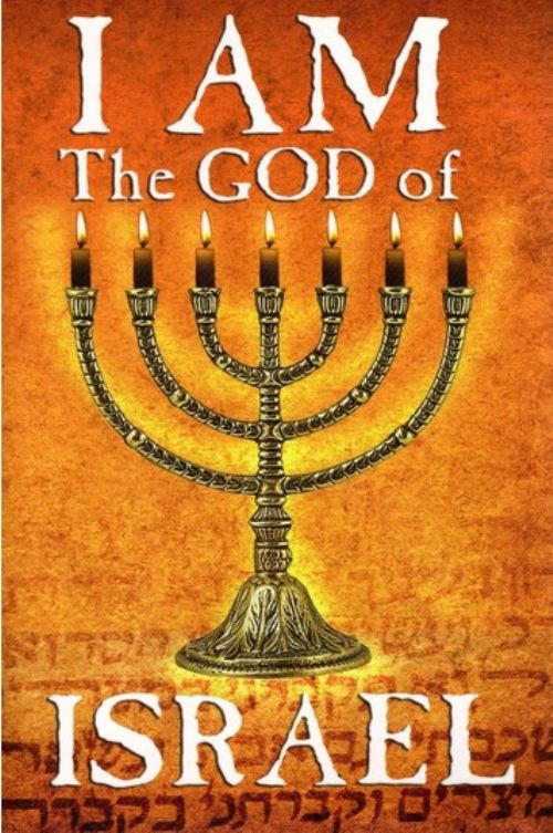 God calls Himself the God of Israel over 200 times.  Why?